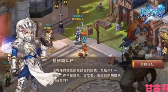 《魔力宝贝》游戏里欢乐圣诞：拼图堆雪人超完美