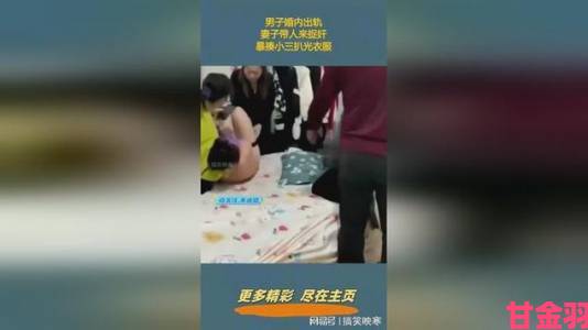 新讯|试看120秒一区二区三区被扒出惊人内情网友看完集体破防了