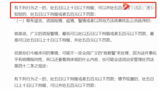 悠悠资源网深夜突袭更新引发用户恐慌评论区炸锅