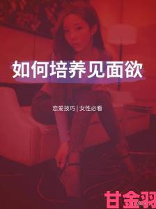 当我们在讨论美女靠逼时究竟在探讨什么本质