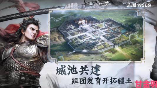 十大PC平台三国题材RPG游戏全收录