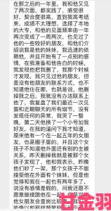 玩家|朋友的姐姐中字谜给看内幕曝光举报人提供关键物证材料