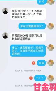 寂寞空庭春欲晚播放量多少成谜网友实名举报刷量黑产业链