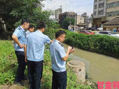 市民举报锕锕锕好多水问题引发环保部门突击检查现场