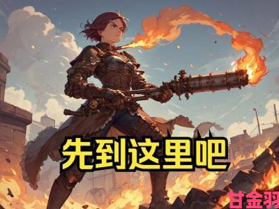 新鲜事|重磅ARPG《战锤40K：审判官 - 殉道者》震撼公布，未来可期