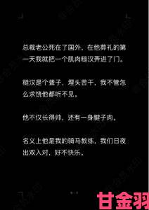 全黄h全肉短篇禁乱np争议升级专家呼吁建立网文创作红黑榜