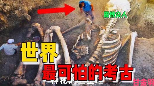 揭秘特大黑人巨人吊xxxx背后惊人的生物进化理论