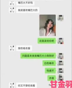 记者暗访free性满足hd老太80背后产业链揭开灰色地带真相