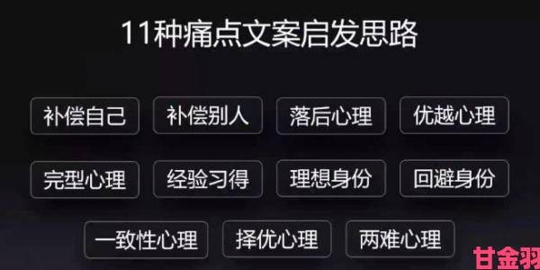 表妹播放为何能精准抓住用户观影痛点引发热议