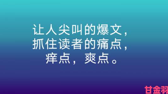 表妹播放为何能精准抓住用户观影痛点引发热议