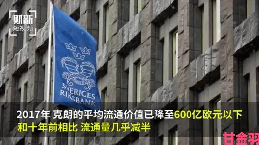 英国皇家协会呼吁立法：开宝箱或被视为赌博行为