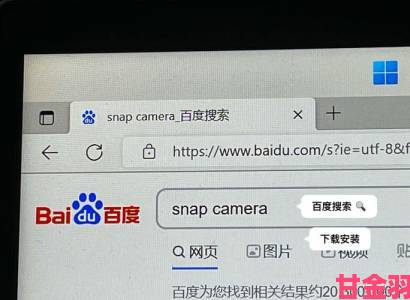 微软将关闭Snap小屏模式 游戏时无法再边看攻略边玩