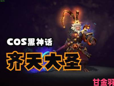 《DOTA2》愚人节彩蛋：反补小兵竟变问号，大哥别上头