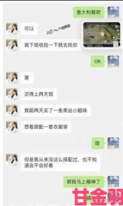 张津瑜三部曲在哪里背后真相曝光事件核心问题全分析