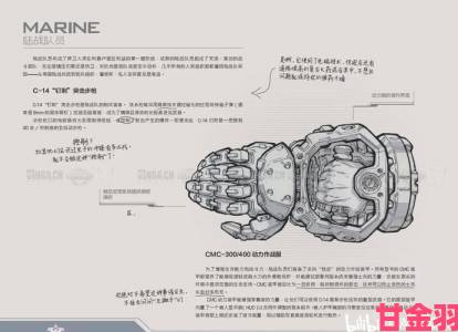 暴雪公布《星际争霸2》收藏版并确定定价