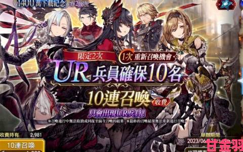 FFBE 幻影战争队伍阵容怎么选？推荐来啦