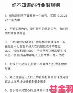 速报|九天久文化传媒有限公司被多次举报背后暗藏行业潜规则