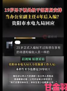 九天久文化传媒有限公司被多次举报背后暗藏行业潜规则