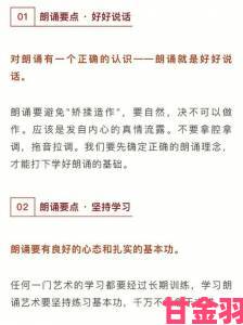 喷的到处都是h的省心解决方案这七个要点必须掌握