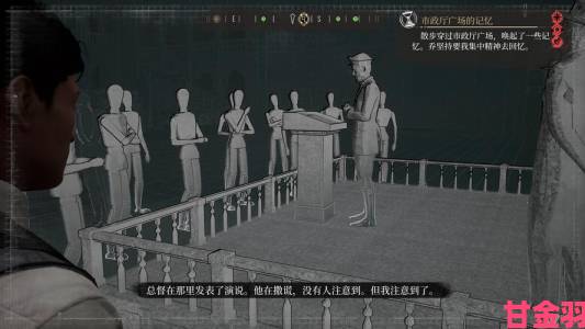 疯狂的一家PS4被官方介入调查举报人提供关键证据曝光