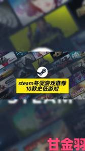 《仁王2》Steam差评众多，登陆PC缺失键鼠UI