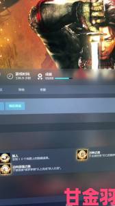 《仁王2》Steam差评众多，登陆PC缺失键鼠UI