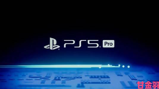 PS5国行5月15日发，网易UU加速器送免费时长畅玩