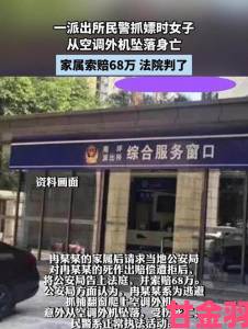 三个男躁一个女纠纷引发连锁反应当地社区安全引热议