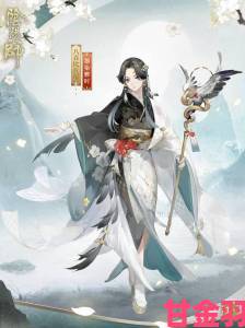 《阴阳师》八百比丘尼新皮肤渔海之心”即将来袭