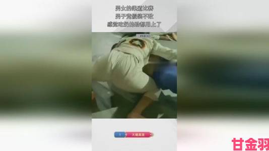 网友实名举报狂男狂男揉吃奶60分钟直播平台竟未封禁