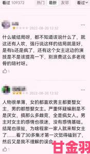 91传媒在线观看即将收官观众疯狂猜测大结局隐藏彩蛋