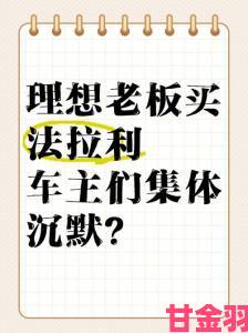 顾教授好大含不住了h牵扯行业潜规则业内人士集体沉默