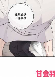 行业分析漫漫漫画页面入口免费阅读为何吸引百万用户留存