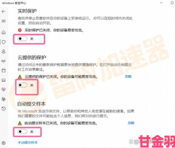 永劫无间官网如何解决玩家反馈的高延迟优化问题