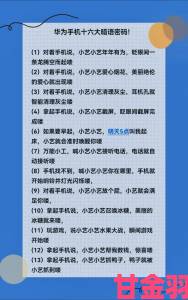 久久久久99用户必看十大提升体验的隐藏功能与操作技巧