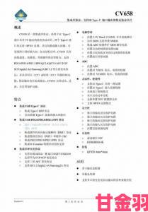 TOBU8-HD100深度评测报告附十大场景化使用技巧总结