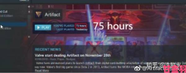 《Artifact》上线前瞻：玩法出众却存诸多潜在问题