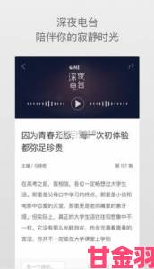 为什么说one.yg14.aqq一个致敬韩寒是时代情绪的镜像投射