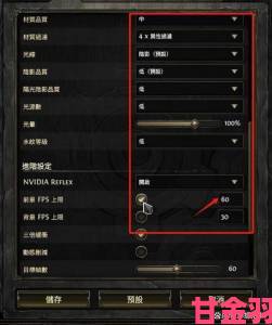 晨报|《流放之路2》玩家间交易、买卖的方法