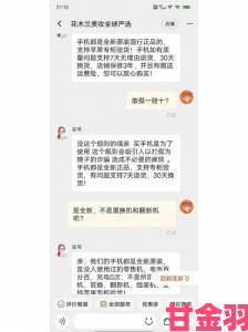 亚洲尺码欧洲大专线跨国网购翻车现场网友血泪经验分享