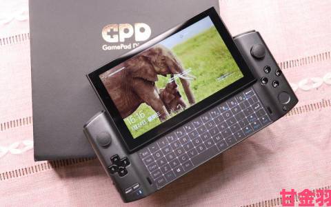 GPD WIN Mini掌机测评：小巧机身，便捷口袋携带