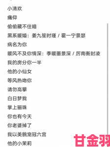 疯狂二十七小时截了一段视频背后的动机到底是什么？