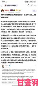 育碧高管：Steam商业模式现今已不切实际