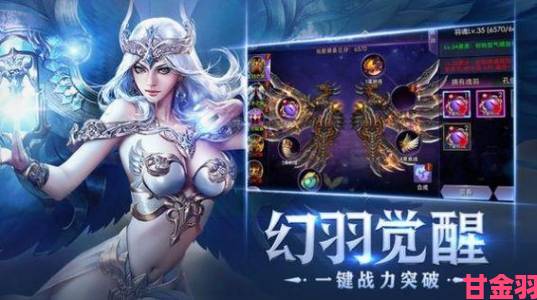 《漆黑之翼》手游于AppStore正式上线：经典重现