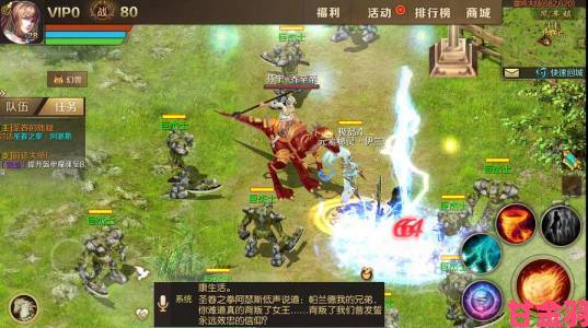 《魔域手游2》震撼首曝：五年精心研发，品质全面升级