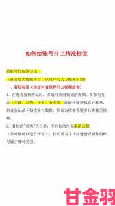 91精品久久如何做到每次推荐都能精准戳中你的喜好