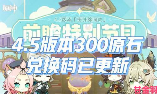 《绿茵信仰》卡拉格、布冯卡池来袭本周福利满满