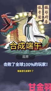 CDPR携《2077》资料片恭祝玩家端午安康，中国龙诚意满满