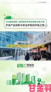 GDC 2022展会明年3月21日回归线下 将于旧金山举办