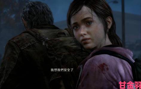 《最后的守护者》PS4 Pro版：支持4K且帧数稍有提升